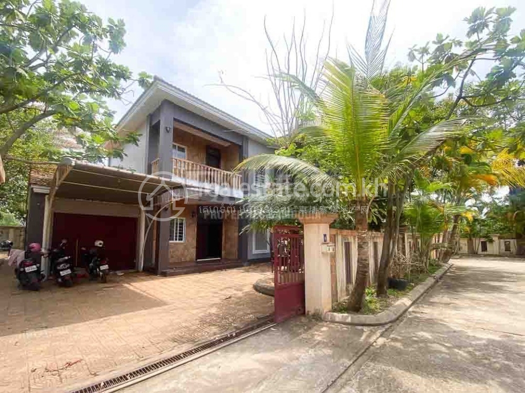 House For Sale-7.jpg