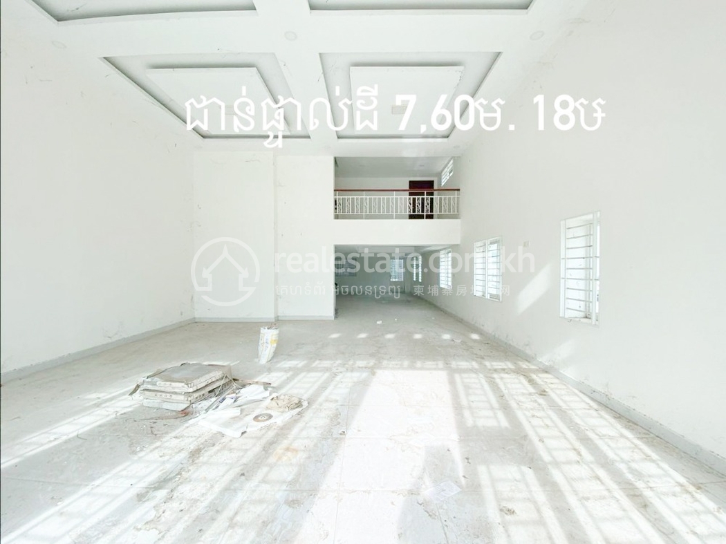 EDited R-7835 IMG_20250729_142017 (2).jpg
