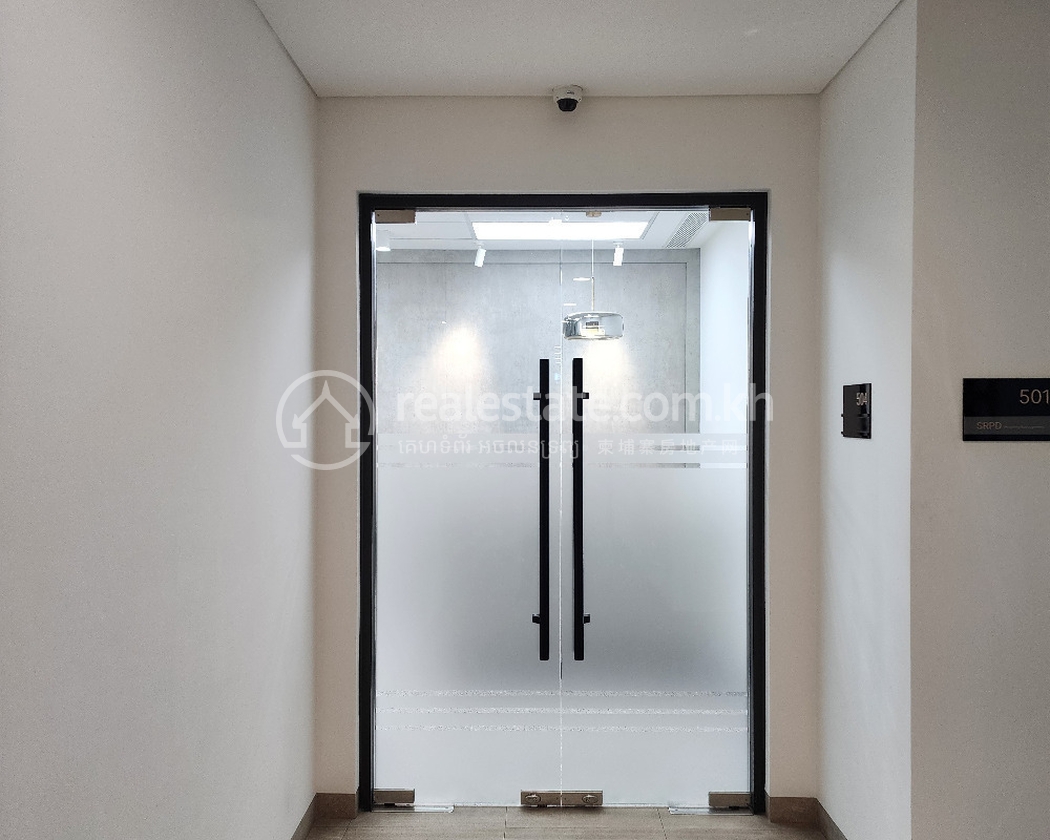 Entrance.jpg