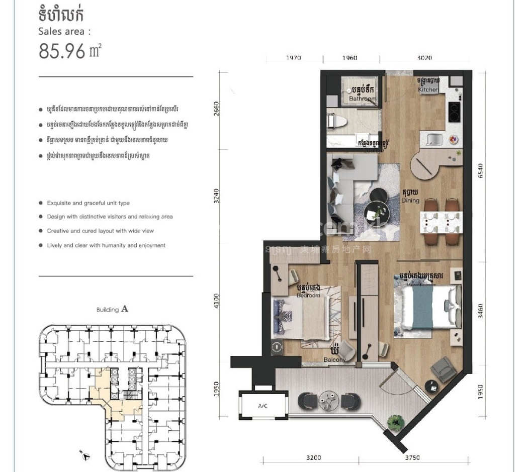 2bed..jpg