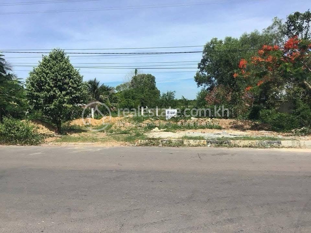 Land Photo Ground.jpg