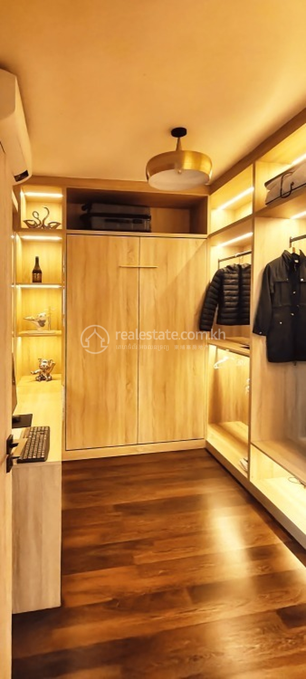 2nd Room (1st View).png