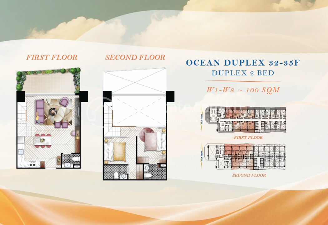 Ocean Duplex 2 Bed Floor Plan W1-W8.png