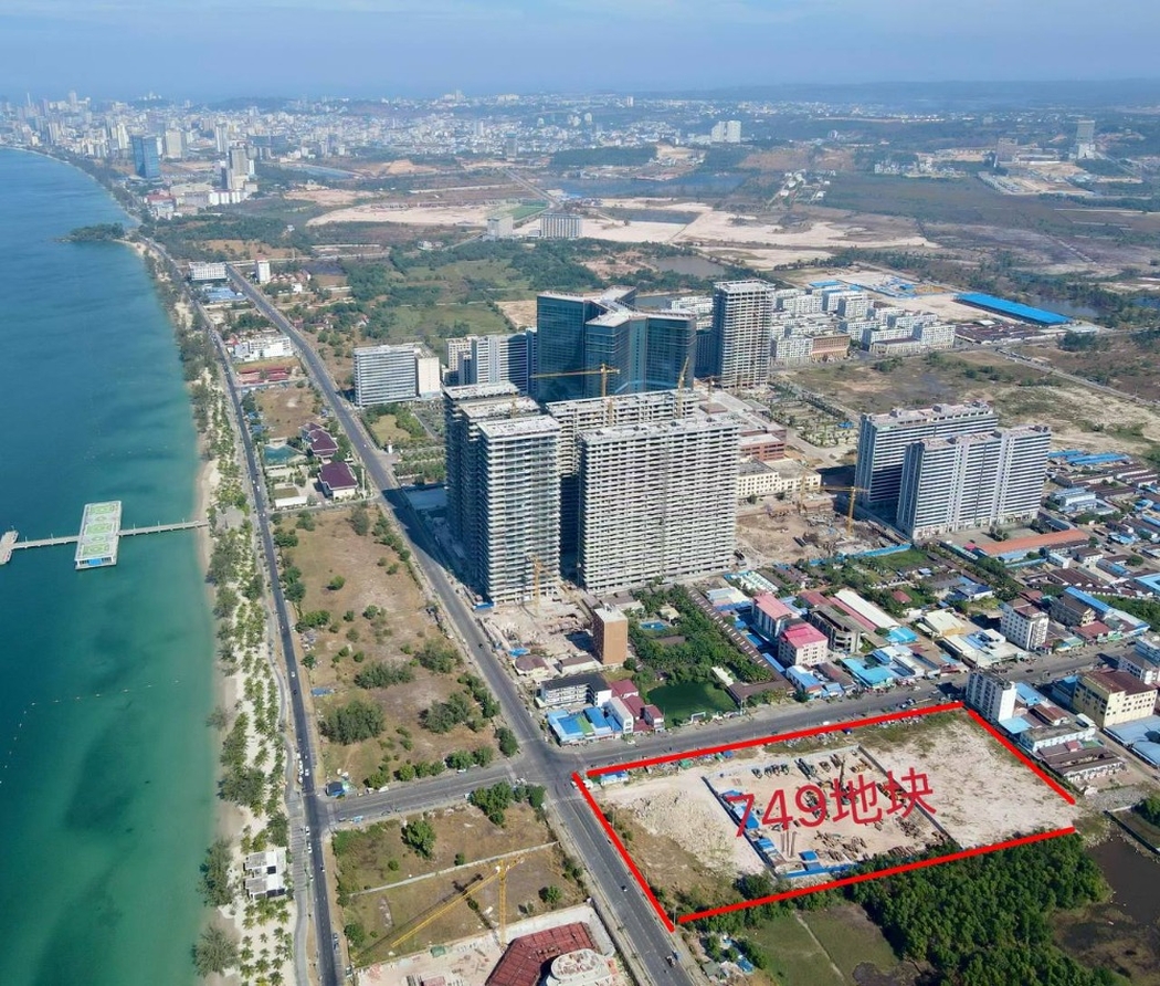 residential Land/Development for sale v Sangkat Bei ID 267077 1