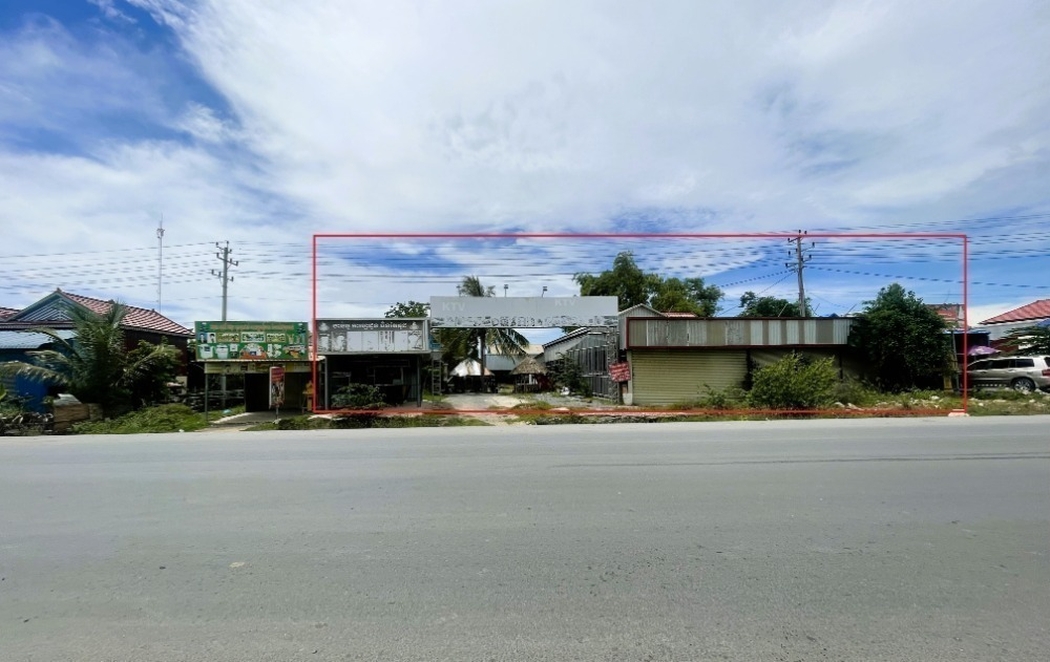 residential House for sale v Prey Nheat ID 250516 1