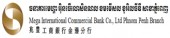 Mega International Commercial Bank Co., Ltd