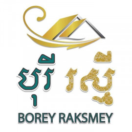 បុរីរស្មី Borey Raksmey