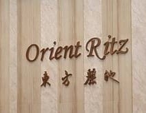 Orient Ritz Condo