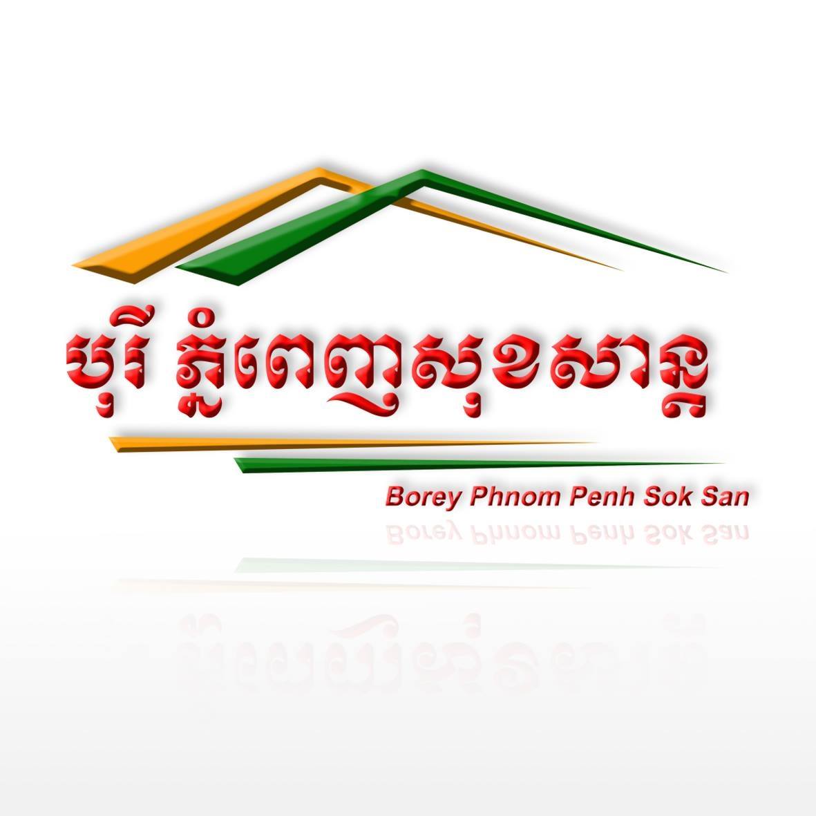 Borey Phnom Penh Sok San
