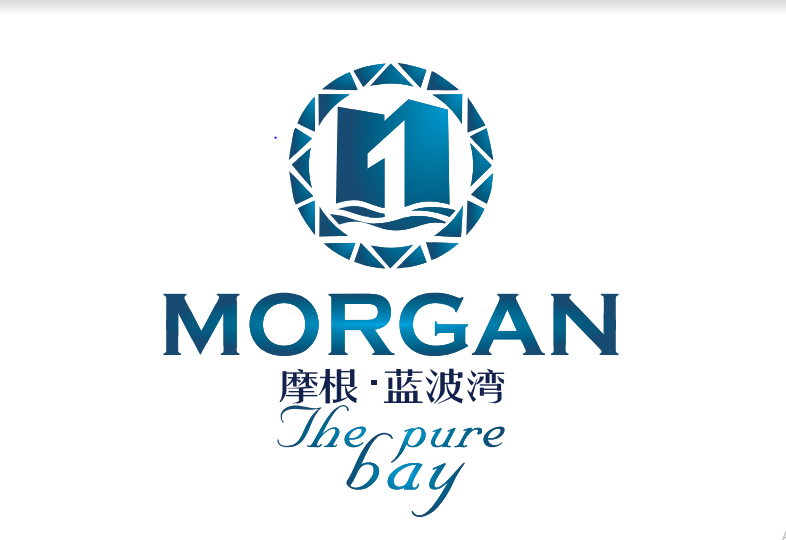 Morgan (Cambodia)