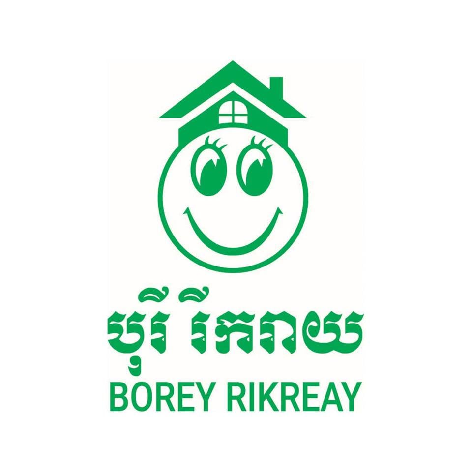 Borey Rik Reay