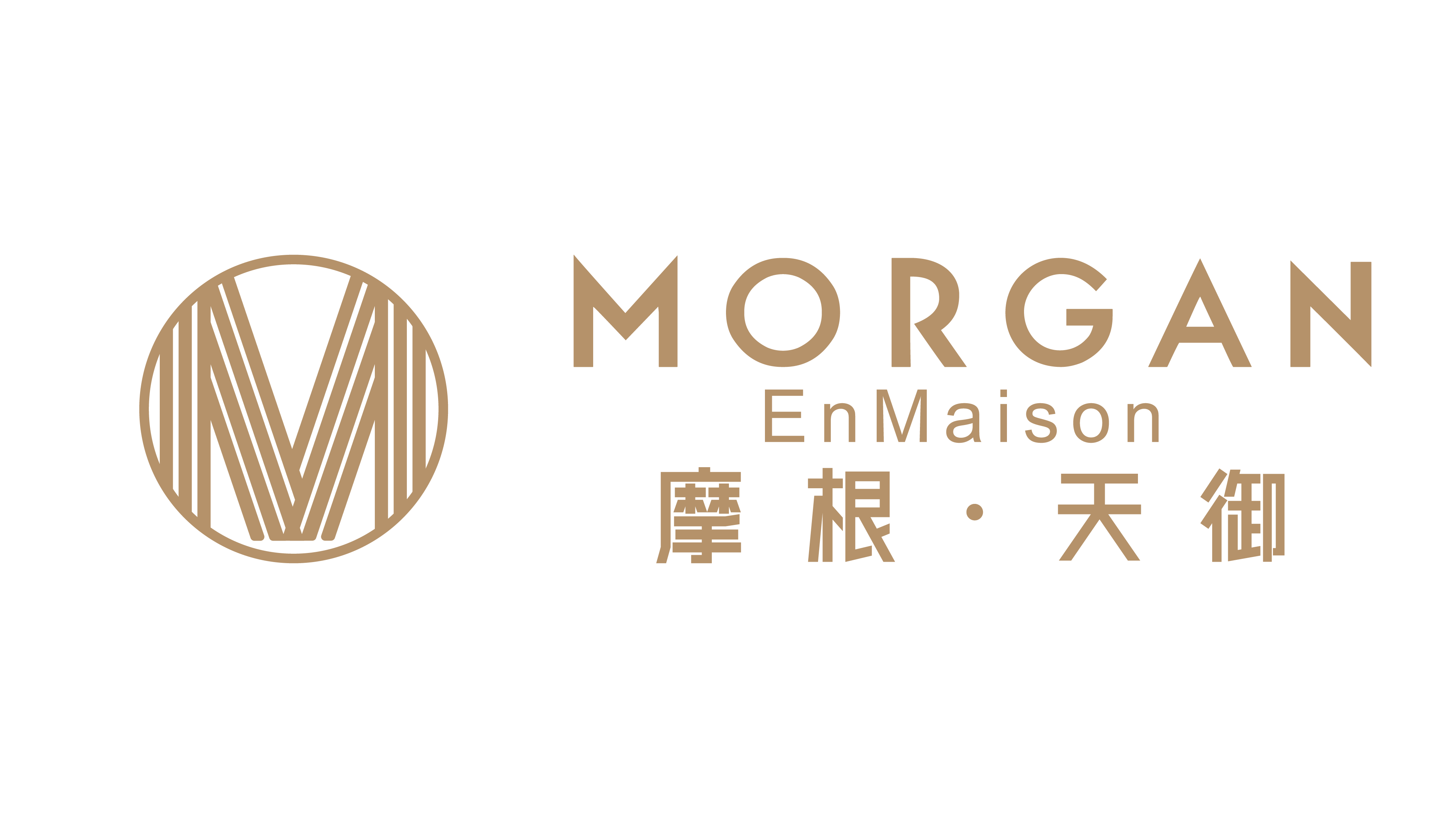 Morganford Investment (Cambodia) Co., Ltd.