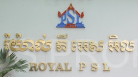 Royal PSL Apartment
