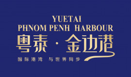 Yuetai Group