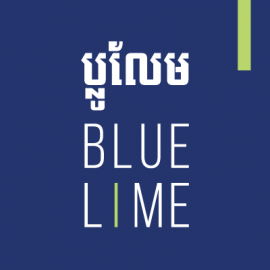 Blue Lime Phnom Penh Apartment