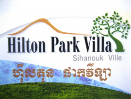 Hillton Park Villa