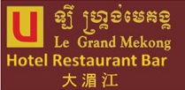 Le Grand Mekong Apartment