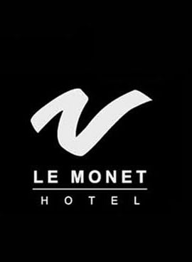 Le Mont Hotel Apartment