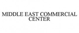 East Commercial Center