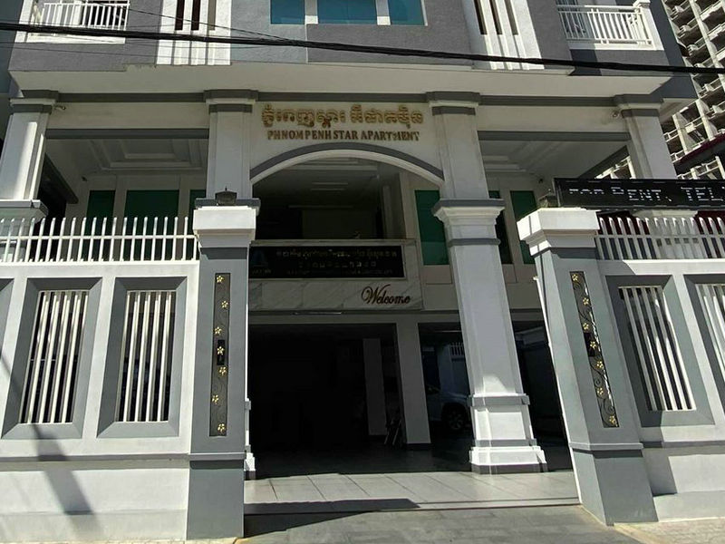 Phnom Penh Star Apartment
