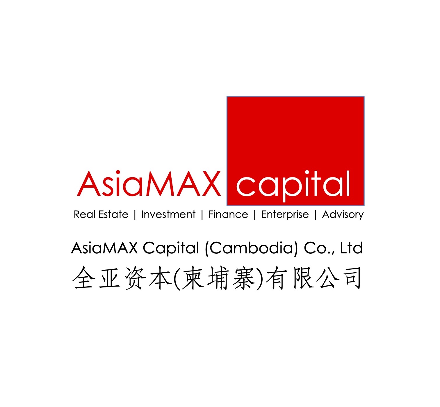 Asiamax Capital (Cambodia) Co., Limited
