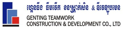 Genting Teamwork Construction & Development CO., Ltd.