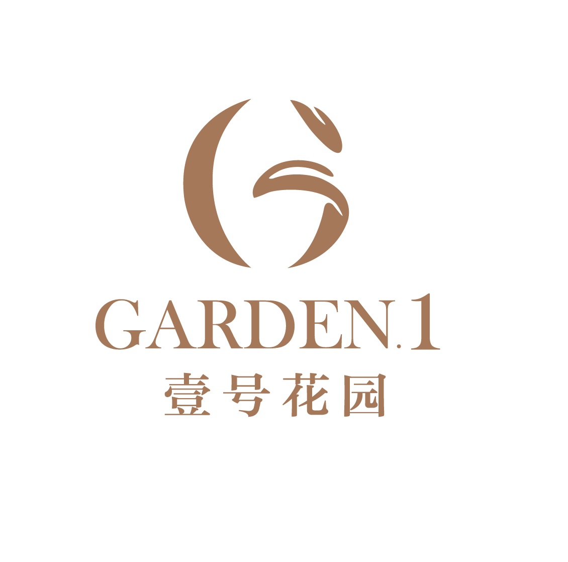 Garden One Sales Office