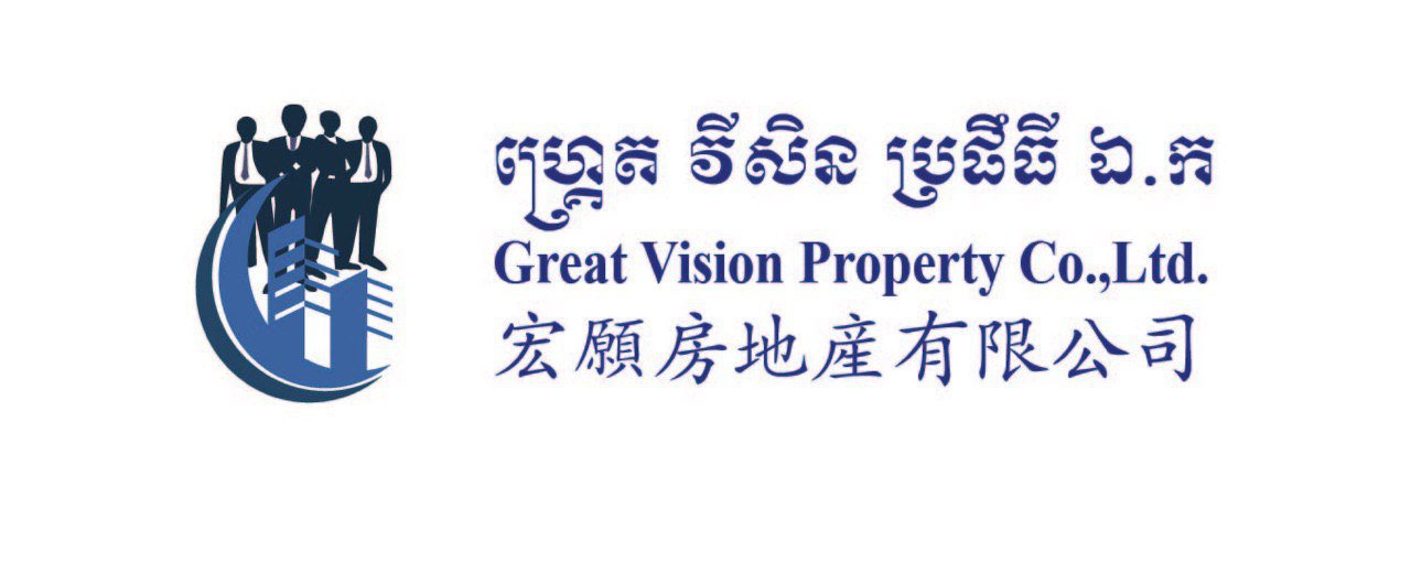 Great Vision Property