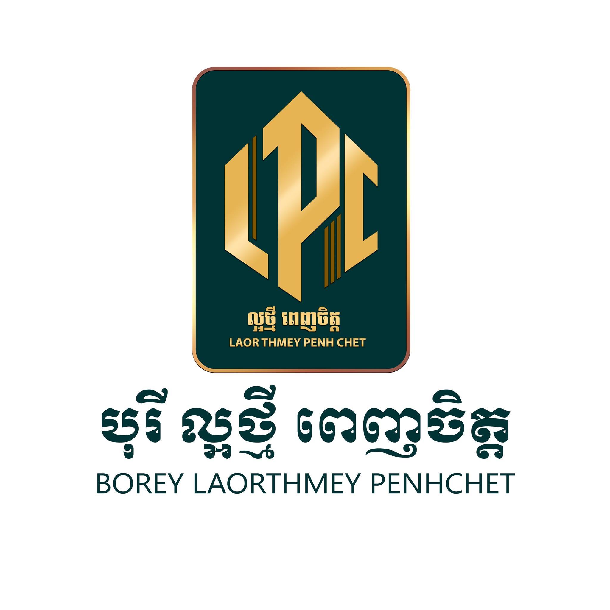 Borey Laor Tmey Penh Chet