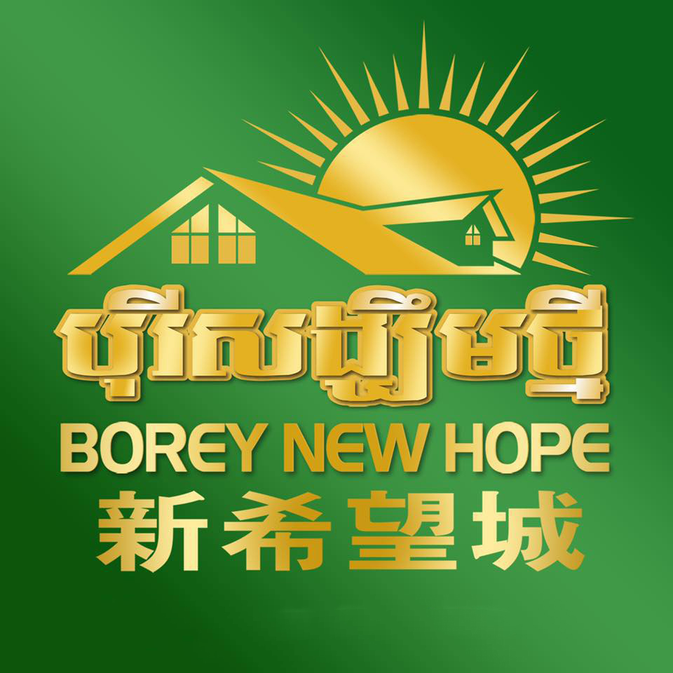 Borey New Hope