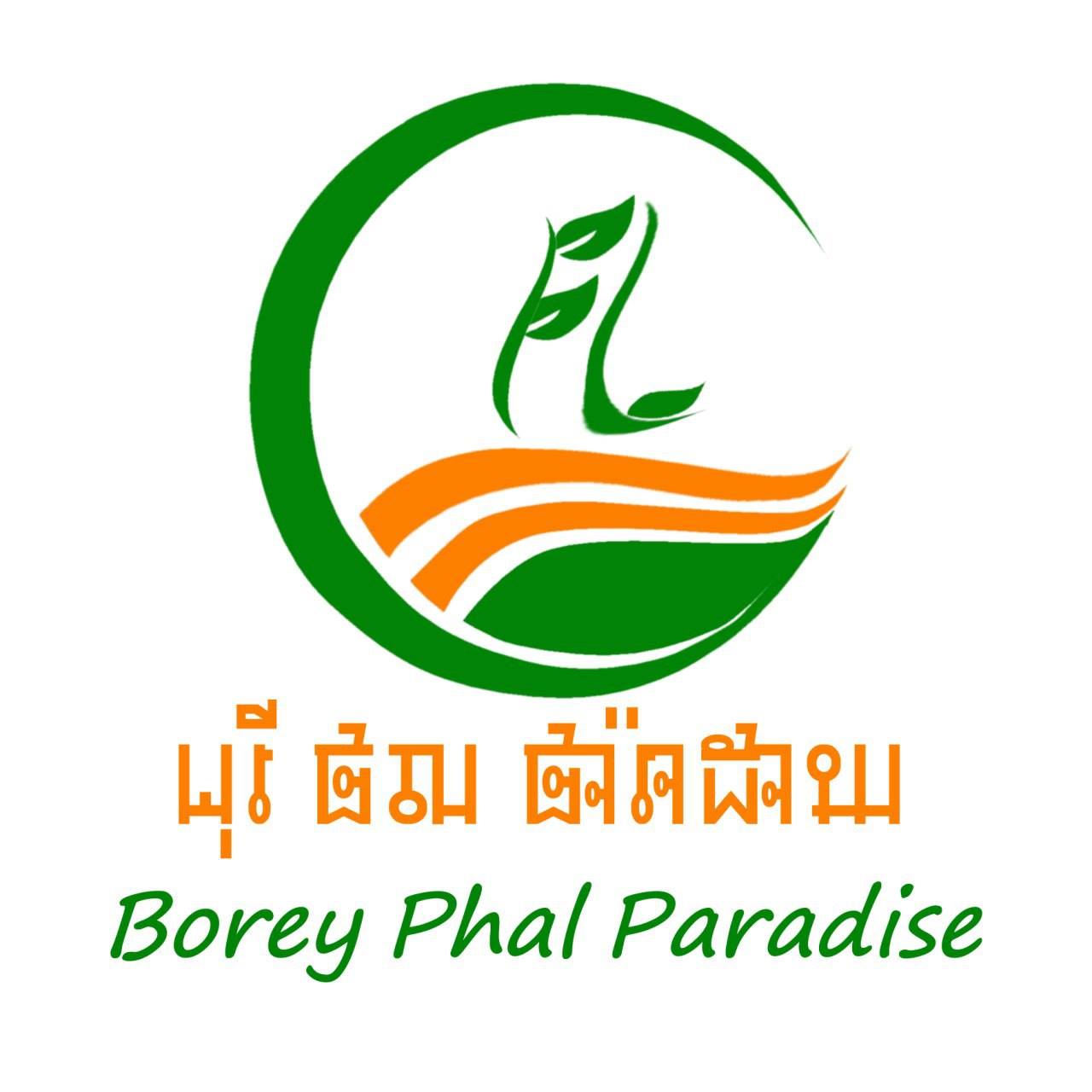 Borey Phal Paradise