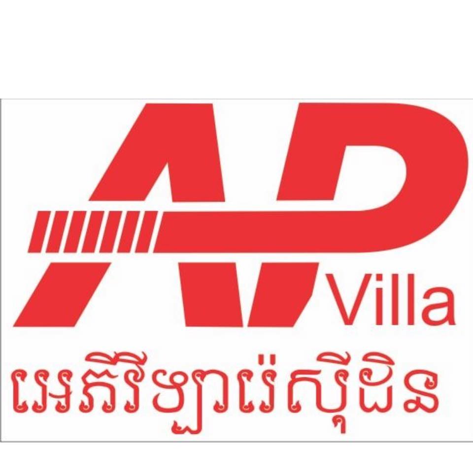 AP Villa Residence