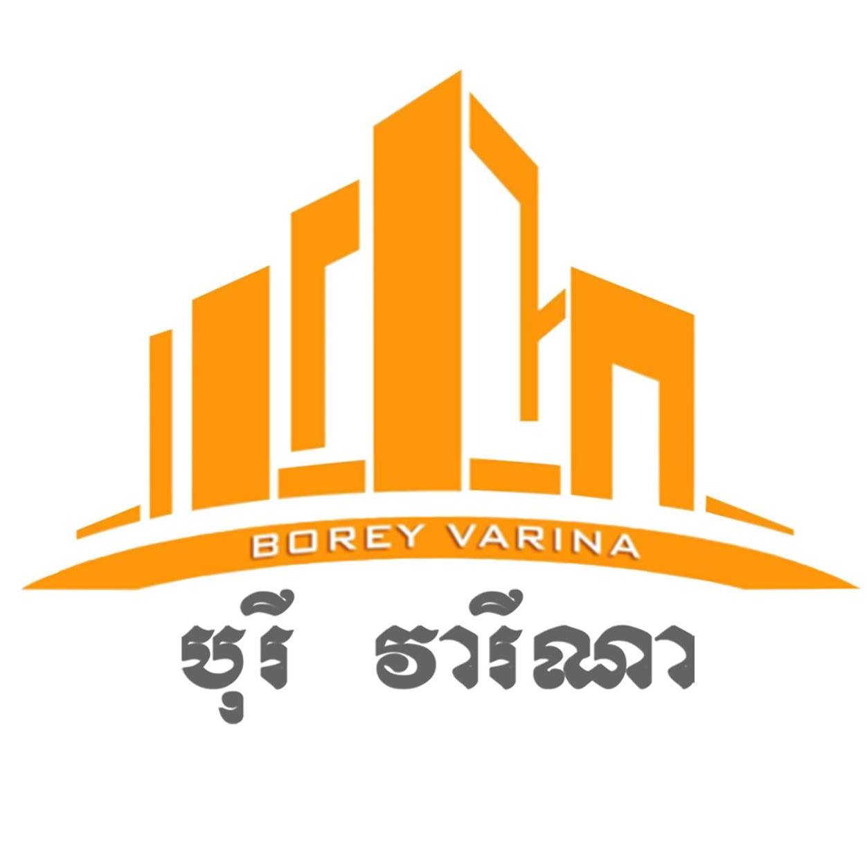 Borey Varina