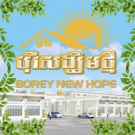 Borey Sangkhoem Thmey sale office