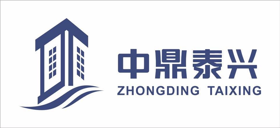 Zhong Ding Tai Xing