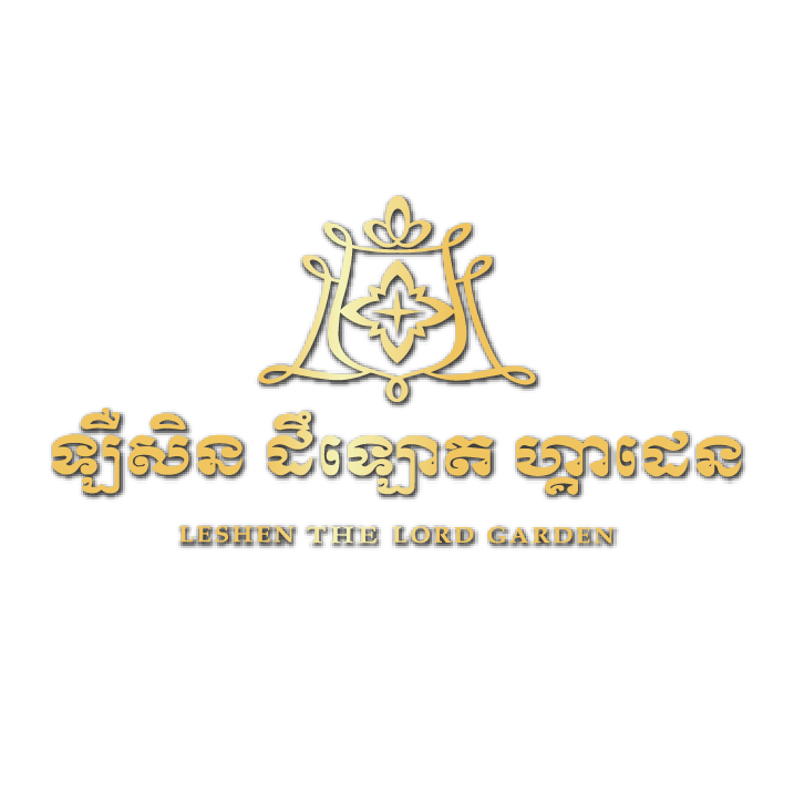 leshen the lord garden Sales Office